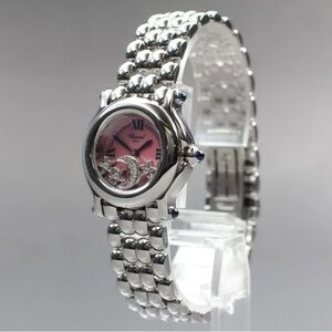Chopard happy sport 27/8250-23 moon star diamond watch